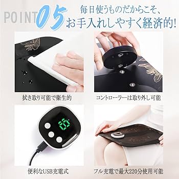 業務用EMS 楽天市場】setsuplanning MT-MDN24B MEDI NECK EMS電動ネック